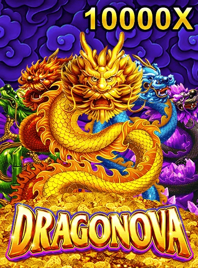 Classic Bingo game cover